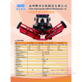 Detection method of paddy field leveling paddle mixer